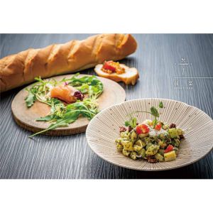 周文森《森活好煮藝》優品文化事業有限公司