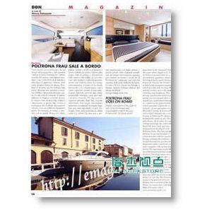 DDN DESIGN DIFFUSION NEWS