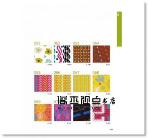 Janet Fang《創造屬於自己的圖案：平面設計師嚴選101素材》果禾