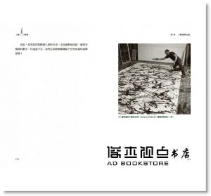 哈拉瑞《人類大命運：從智人到神人》天下文化