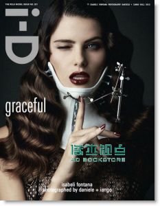 i-D|闭眼睛 秋季号 10月号 / 2012（总321期）【多封面随机出货】