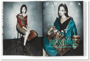 PURPLE FASHION 秋冬號/2013/14（总第20期）