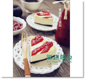 我的料理小時代1：60道最幸福的烘焙  [開企]凌尒尒