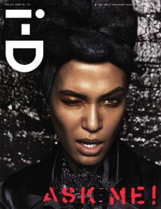 i-D|闭眼睛 春季号 4月号 / 2013（总324期）【多封面随机出货】