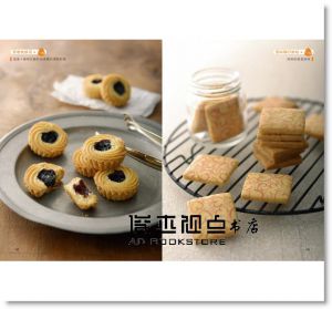 林文中 餅乾研究室2：原料特性完全揭密，餅乾口感全面升級