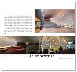 謝宗哲<<日本當代建築巡覽>> 商周出版