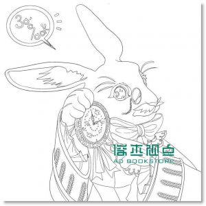 李載恩《經典童話著色畫套書 (2冊合售)》 一起來