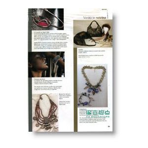 ORNAMENTA MODA BIJOUX时装珠宝