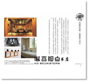 好旅館默默在做的事：設計大師眼中最關鍵的37個條件