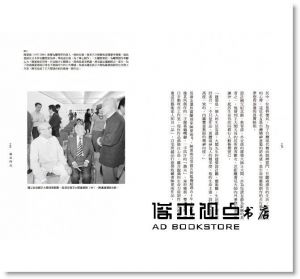 林靜宜《誠品時光（兩款封面，隨機出貨）》天下文化