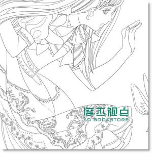 李載恩《經典童話著色畫套書 (2冊合售)》 一起來