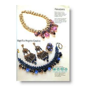 ORNAMENTA MODA BIJOUX时装珠宝