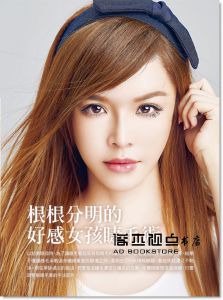  崔咪TRAMY《韓妝女神：崔咪的韓系百變妝髮術》平裝本