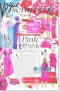 VOGUE（uk）英国版1月号/ 2012