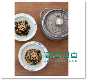 鎖住美味鑄鐵鍋多蔬料理 [瑞昇]