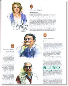 MONOCLE 12月合并号/ 2009-10 （赠别册）