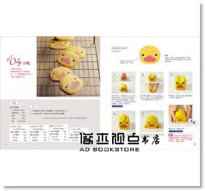 现货 ICEBOX冰盒餅乾：不用餅乾模，只要揉、冰、切就能輕鬆完成