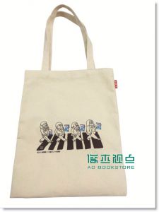 亞歷珊卓《地圖創意遊戲 (附行旅世界地圖包)》 小天下