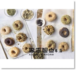 保羅•郝萊伍《保羅的城市烘焙課：跟著Paul Hollywood走訪全球十大魅力城市，體驗巷弄街角間令人躍躍欲試的82道烘焙配方》積木