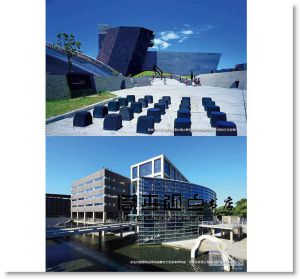 《文創大觀1：台灣文創的第一堂課》先覺