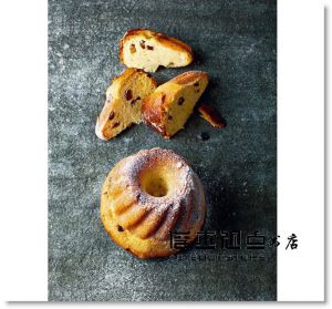 侯朵夫・朗德曼, 安‧卡佐《看圖學麵包 揉麵．整型．發酵 法式麵包自學全書》積木