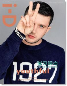 i-D|闭眼睛 初秋号 8月号 / 2012（总320期）【多封面随机出货】