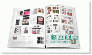 +81 PLUS81VOL.61 字体创意设计