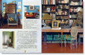 海莉葉塔．希爾德《生活如此美好:法國教我慢慢來》朱雀文化