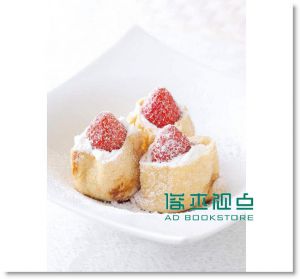 现货 鈴木理惠子《好味豆腐：38道低卡甜點開心吃 15 [養沛]