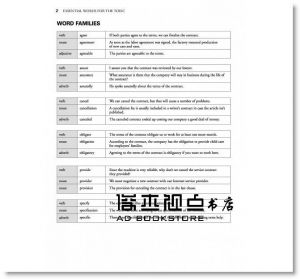 《新TOEIC必考單字600中文修訂版 附MP3 》笛藤