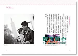 现货 大S徐熙媛《老娘駕到》 平裝本