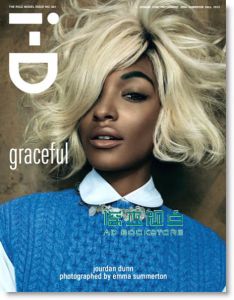 i-D|闭眼睛 秋季号 10月号 / 2012（总321期）【多封面随机出货】