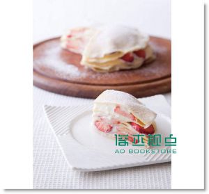 现货 鈴木理惠子《好味豆腐：38道低卡甜點開心吃 15 [養沛]