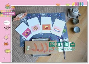 好玩又激發創意的百變指印畫  [教育之友]阿彬叔叔