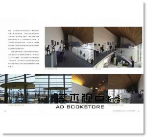 謝宗哲<<日本當代建築巡覽>> 商周出版
