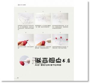 王磊《永生花浪漫手作：情意深長，雋永不朽》拓客