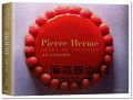 Pierre Hermé 皮耶艾曼的糕點夢：100道經典糕點的再創新！ [大境] 限量书盒版