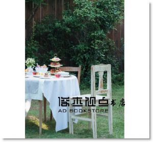 香草風，慢?生活：80種香草生活提案 17[養沛]