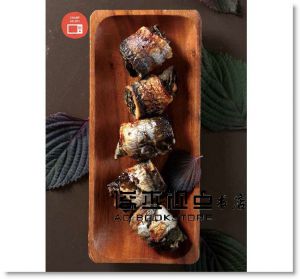 史上最強！水波爐脫油減鹽料理1 [悅知文化]