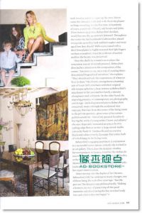 ARCHITECTURAL DIGEST 8月号/2012
