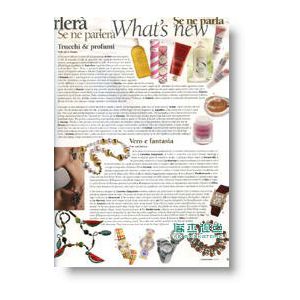 ORNAMENTA MODA BIJOUX时装珠宝