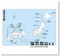 清水浩史《絕美30臨海小站：日本第一本大海╳無人車站旅遊指南》健行