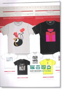 +81 PLUS81VOL.59 图样传达的视觉概念