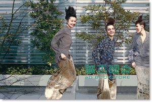 i-D|闭眼睛 夏季号 6月号 / 2012（总319期）
