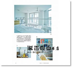 探訪創作者的家：CREATORS AT HOME [瑞昇]