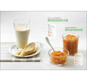 DODO出版編輯部《超圖解！第一次做果醬就成功：46款純天然蔬果製作的沾醬、拌醬、料理萬用醬》台灣廣廈