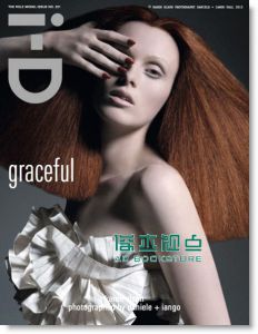 i-D|闭眼睛 秋季号 10月号 / 2012（总321期）【多封面随机出货】