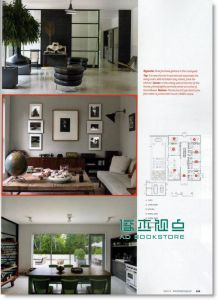 INTERIOR DESIGN 7月號 / 2014