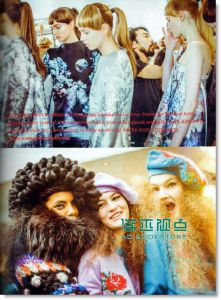 i-D|闭眼睛 秋季号 10月号 / 2013（总327期）
