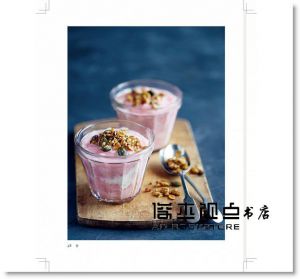 莎拉• 魏金森《脈輪廚房的能量料理：順應時令治癒靈魂的身心靈平衡脈輪食療》積木